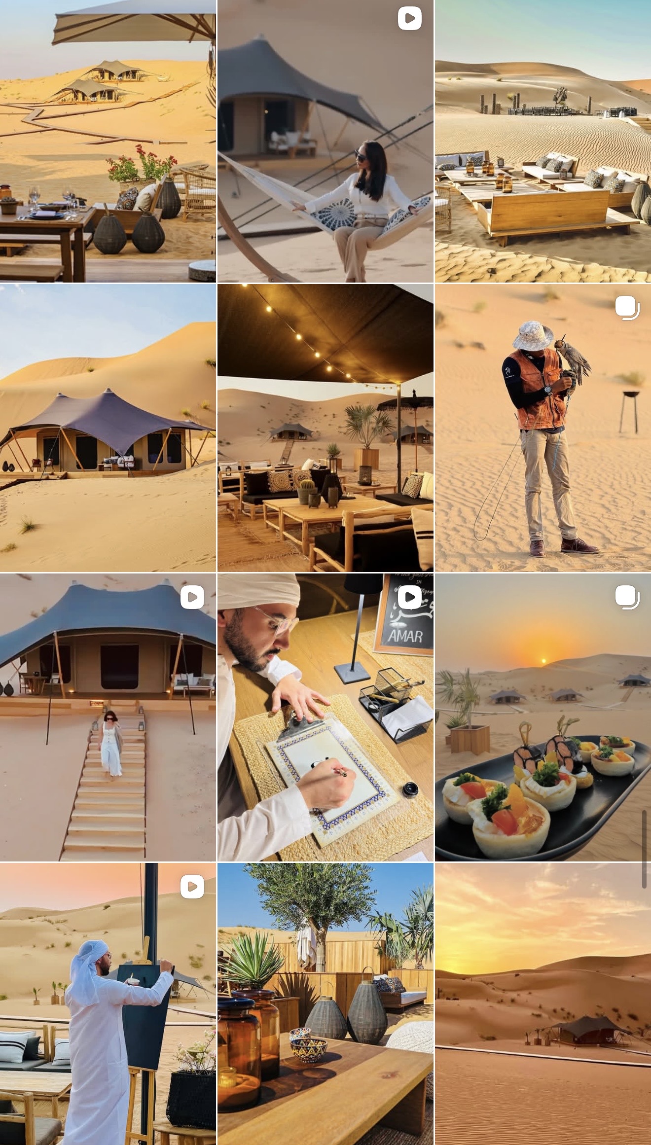 Amar Instagram grid